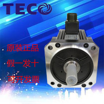 TECO TECO AC Servo Motor Motor JSMA-MB10ABK00 PMB10ABK(1 0KW 220V)