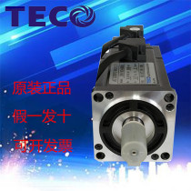 TECO Dongyuan AC servo motor motor JSMA-SC08ABK00 PUC08ABK 220V0 75KW