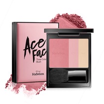 Keffran Half Sweet Tricolor Blush Modified Content Lifting Large Natural Red Tricolor Gradient