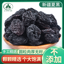 Guli Bago 2021 new summer black raisins 500g Xinjiang specialty special Turpan black raisins