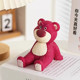 Muhui의 새로운 인터넷 유명 인사 창조적 인 딸기 베어 휴대 전화 스탠드 홀더 플랫 iPad Universal Strawberry Bear 귀여운 소녀 핑크 만화 스탠드 데스크톱 귀여운 장식품 장식 게으른 인공 유물베이스 Muhui의 새로운 인터넷 유명 인사 창조적 인 딸기 베어 휴대 전화 스탠드 홀더 플랫 iPad Universal Strawberry Bear 귀여운 소녀 핑크 만화 스탠드 데스크톱 귀여운 장식품 장식 게으른 인공 유물베이스