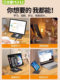 Muhui Full Metal Flat Bracket 2025 새로운 데스크톱 iPad 닭고기 특수 탄소 철강 게으른지지 프레임 720도 회전 접이식 휴대용 조정 리프팅 슈팅 열 소산베이스 높이 Muhui Full Metal Flat Bracket 2025 새로운 데스크톱 iPad 닭고기 특수 탄소 철강 게으른지지 프레임 720도 회전 접이식 휴대용 조정 리프팅 슈팅 열 소산베이스 높이