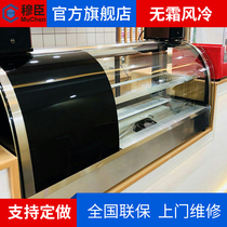 Muchen Sushi Sushi Cabinet Refrigerated Display Case Commercial Spruce Fruit Sweet Mousse Desktop Small Preservation Cabinet Cake Cabinet