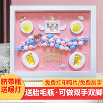 Baby hand and foot ink pad permanent fetal hair souvenir diy baby hand and foot ink frame full moon gift