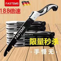 German sawdust woodworking saw imported household folding saw fruit tree garden landscaping pruner knife according to fast hand saw wood deity