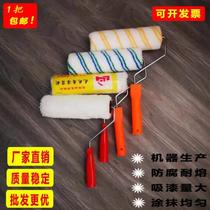 Cotton thread in wool coarse hair fine hair long hair No dead angle roller brush 9 inch Milk Glue Paint Roll Brush 4 Inch 6 Inch 8 Inch Roller