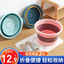 Foldable foot bucket artifact portable home massage footbath over knee dormitory plastic foot bath fumigation bucket
