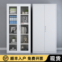 Gray moving bookcase iron file cabinet office cabinet steel dwarf cabinet locker with lock
