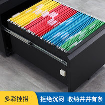 PP material cabinet folder A4 hangs fast fishing bag box special FC office supplies wholesale bag bag
