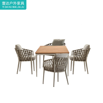 Nordic Outdoor Table and Chair Cottage Teakwood dining table and chairs combined garden terrace outdoor leisure balcony vine chair