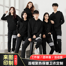 Hooded sweater custom work clothes Company custom loose party culture shirt Feiyan embroidery round neck jacket printed map