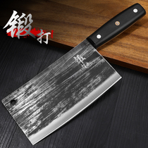 Yangjiang Cutter Kitchen Stainless Steel Home Handcrafted Forged Kitchen Knife Ultra Fast Sharp Chefs Special Chopped Flesh Machete Knife