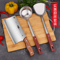 Kitchenware Suit Home Kitchen Knife Cutting Board Two-in-one Kitchen Cutter Chopping Chopping Sliced Meat Chopped Bone Knife Complete Mix