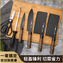Kitchen knife cutting board Two-in-one full set kitchen chopping cutter suit combined accessories Home Stainless Steel Kitchen Knife kitchenware