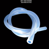 Silicone tube odorless transparent bomb suction filter steam vacuum household water dispenser silicone rubber hose food grade high temperature resistant