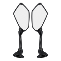 Suitable for rearview mirror modification accessories for Kawasaki ZX6R 2009-2012 reflector foldable mirror