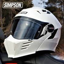 SIMPSON Simpson Motorcycle Unveiling Helmet MOD BANDIT American Vintage Helmet