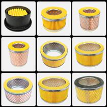 Air Compressor Silencing Filter Silent Oil-Free Machine Air Compressor Filter Cartridge Air Pump Fittings Air Filter