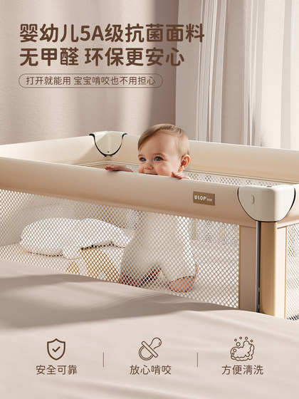 ulop youlebo xingmeng crib 이동식 스 플라이 싱 기저귀 테이블 신생아 접이식 아기 침대 ulop youlebo xingmeng crib 이동식 스 플라이 싱 기저귀 테이블 신생아 접이식 아기 침대