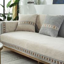 Net Red Light Extravaganza Sofa Cushions All Season Universal Fashion style Sofa Top of Gaibussha Release pad 21 new