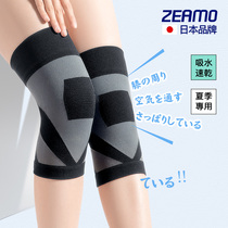 Japanese knee pads keep warm old cold legs women paint cover joints summer summer air conditioning room high elastic outside wear beautiful
