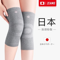Japan knee pads warm old cold legs summer thin non-slip men and women paint joint air conditioning room cold short section
