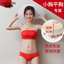 No shoulder strap Breasted Underwear small breasts Gathered Special Thickened Invisible Bra Stickup Women Wedding Dresses Non-slip Up To Photo