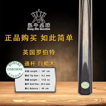 British Robert Osborne Robert Osborne green snooker English small head club -0