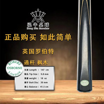 British Robert Osborne Robert Osborne Green Snooker English Billiards Small Head Rod -5