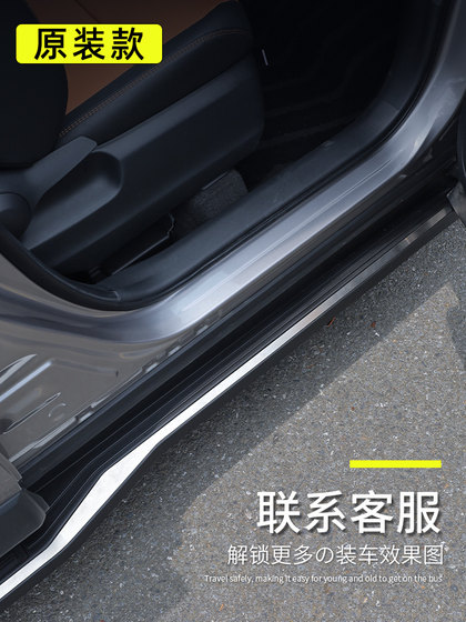 Toyota Fenglanda에 적합한 원래 풋 페달 코롤라 Sharp Put Original Pedal Car Modification Fenglanda Foot Pedal Toyota Fenglanda에 적합한 원래 풋 페달 코롤라 Sharp Put Original Pedal Car Modification Fenglanda Foot Pedal
