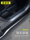 Toyota Fenglanda에 적합한 원래 풋 페달 코롤라 Sharp Put Original Pedal Car Modification Fenglanda Foot Pedal Toyota Fenglanda에 적합한 원래 풋 페달 코롤라 Sharp Put Original Pedal Car Modification Fenglanda Foot Pedal