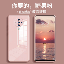 vivos6 phone shell vivo6s new product liquid glass vivis all-inclusive vovis anti-fall vovos silicone viv0s female 2020 new idea 5