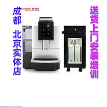 Coffee Dr. F12 BIG double boiler one-button cappuccino latte commercial fully automatic coffee machine Business Hotel