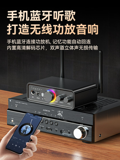 광섬유 동축 5.3 Xiaomi 4A4C Huawei 스마트 화면에 적합한 블루투스 송신기 Samsung Skyworth TV KA 노래 앰프 스피커 블루투스 헤드폰 피드백 Hifi 오디오 변환기 연결 광섬유 동축 5.3 Xiaomi 4A4C Huawei 스마트 화면에 적합한 블루투스 송신기 Samsung Skyworth TV KA 노래 앰프 스피커 블루투스 헤드폰 피드백 Hifi 오디오 변환기 연결