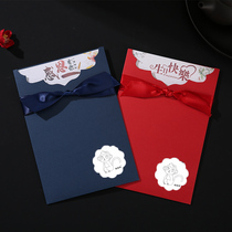 Double Ninth Festival greeting card inner page customized printing blessing birthday LOGO Business thanks Gold List open small card