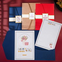 2021 New Card Customized Employee Entry Birthday Card Business Thanks to Creative Student Activity Thanksgiving Card