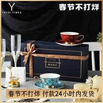 Yayoi Era Xiangyun Coffee Cup Set Couple Cup Set Couple Cup Set Couple European Small Luxury