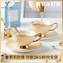 Yayoi Era Infinite Yellow Bone China Coffee Cup Saucer Coffee Pot Dessert Plate Western Food Plate Snack Plate Set