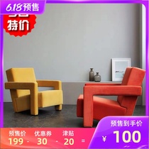 Nordic Boutique Sofa Brief small family style Living room Leisure single sofa American Hotel Decent Board Room Negotiation Sofa