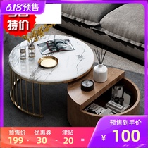 Nordic storage round tea table minimalist modern small family type marble high and low tea table Multi-functional living room complete with furniture