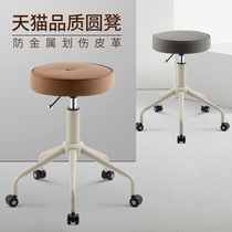 Chair lift beauty stool pulley stool hairdressing chair barber stool hair salon special rotating big work stool