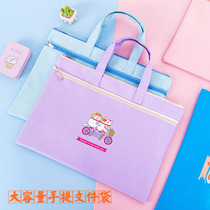Hand File Bag a4 Zipped Child Cram Bag Large Capacity Multilayer Canvas Waterproof Cartoon Elementary School Students With Classified Remedial Package Thickened Exam Paper Cashier Bag Hand Carrying Information Bag of birth control Pregnancy Test Bag