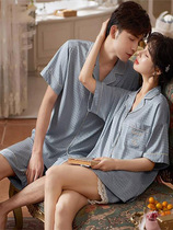 Couple Pajamas Women Summer Ice Silk Thin 2022 New Premium Loose Large Sleeve Home Clothing Men Summer