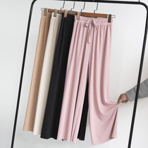 Ice silk wide leg pants womens summer straight high waist loose thin mop floor hanging feeling summer thin casual pants