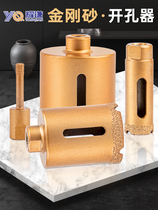 Special brazing stone diamond marble hole opener for angle grinder all ceramic tile vitrified brick glass drill bit