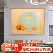 Modern Minimalist Restaurant Hanging Painting Living Room Background Wall Dining Room Restaurant Fruit Mural American Light Lavish Art Style Hanging Painting