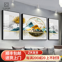 Nordic Living Room Decoration Painting Triptych Sofa Background Wall Modern Minima Light Lavish Mural Foe Stone to run a hanging painting