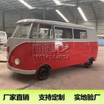 Retro Volkswagen T1 multi-functional dining car stall mobile snack car ice cream milk tea car commercial sales car customization