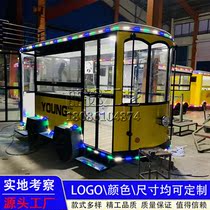Retro multi-functional mobile dining car four-wheel snack car night market stall fried skewers spicy hot vending car customization