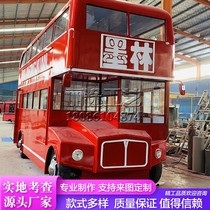 Retro Double-decker Bus Dining Car Multifunction Commercial Dining Car Snack Car Mall Adornment Beauty Chen Props Customize